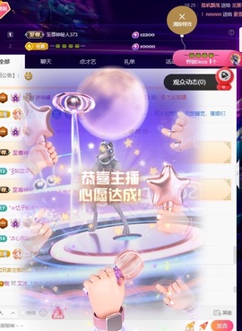 许华峰（努力版）的图片