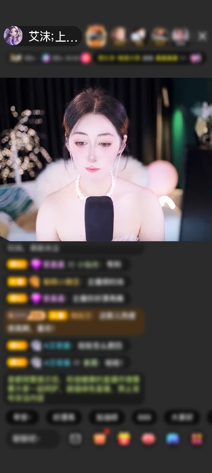 感谢神秘人赠送野狼Disco6个