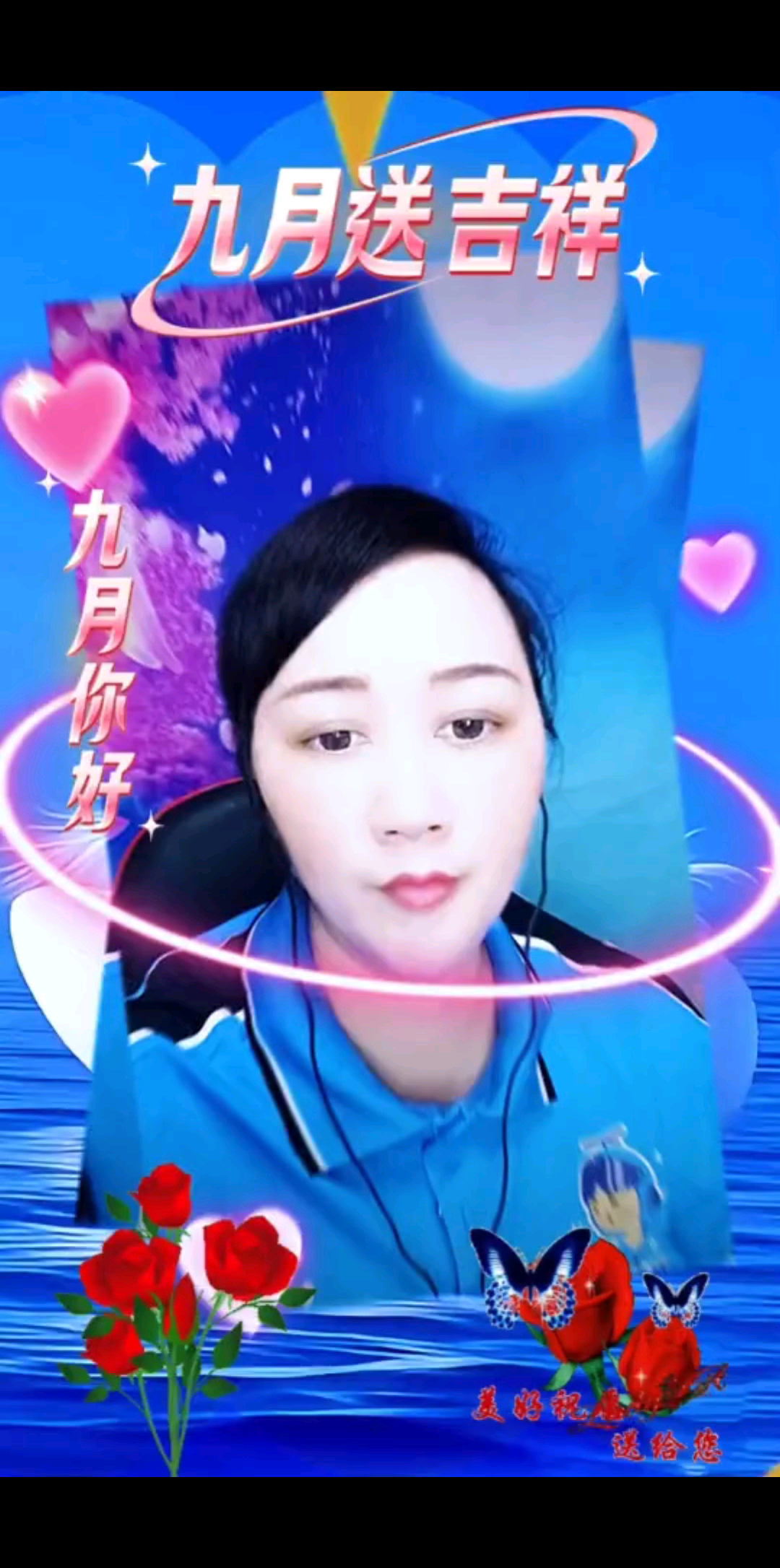 妹妹。厉害。