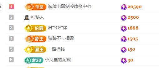 金麒麟安靜唱歌??主播圖片