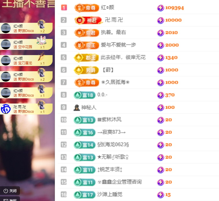 小阿轩∞∞的图片