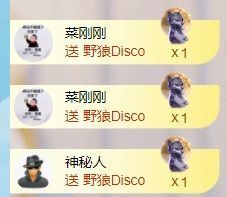 玟玟🌸加油主播照片