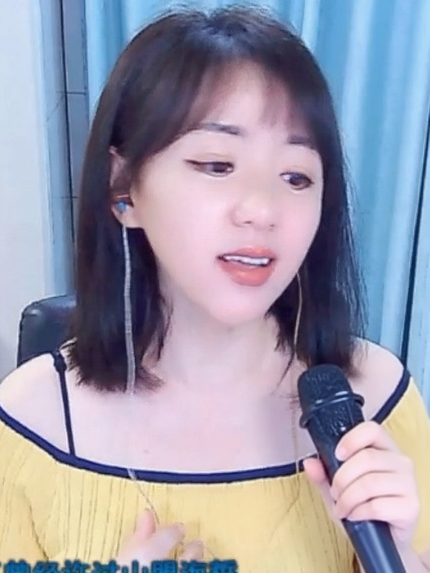 遥远的路慢慢的走🌹的图片