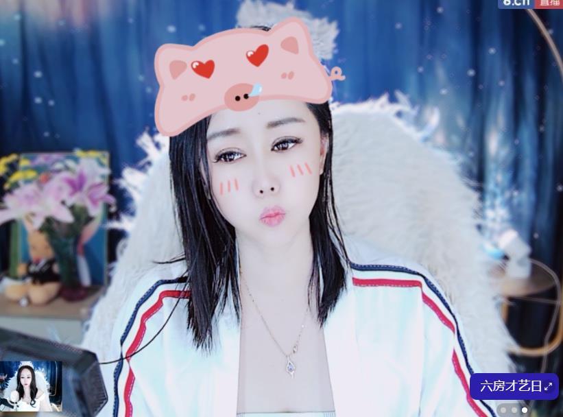 鑫儿求一束光主播图片