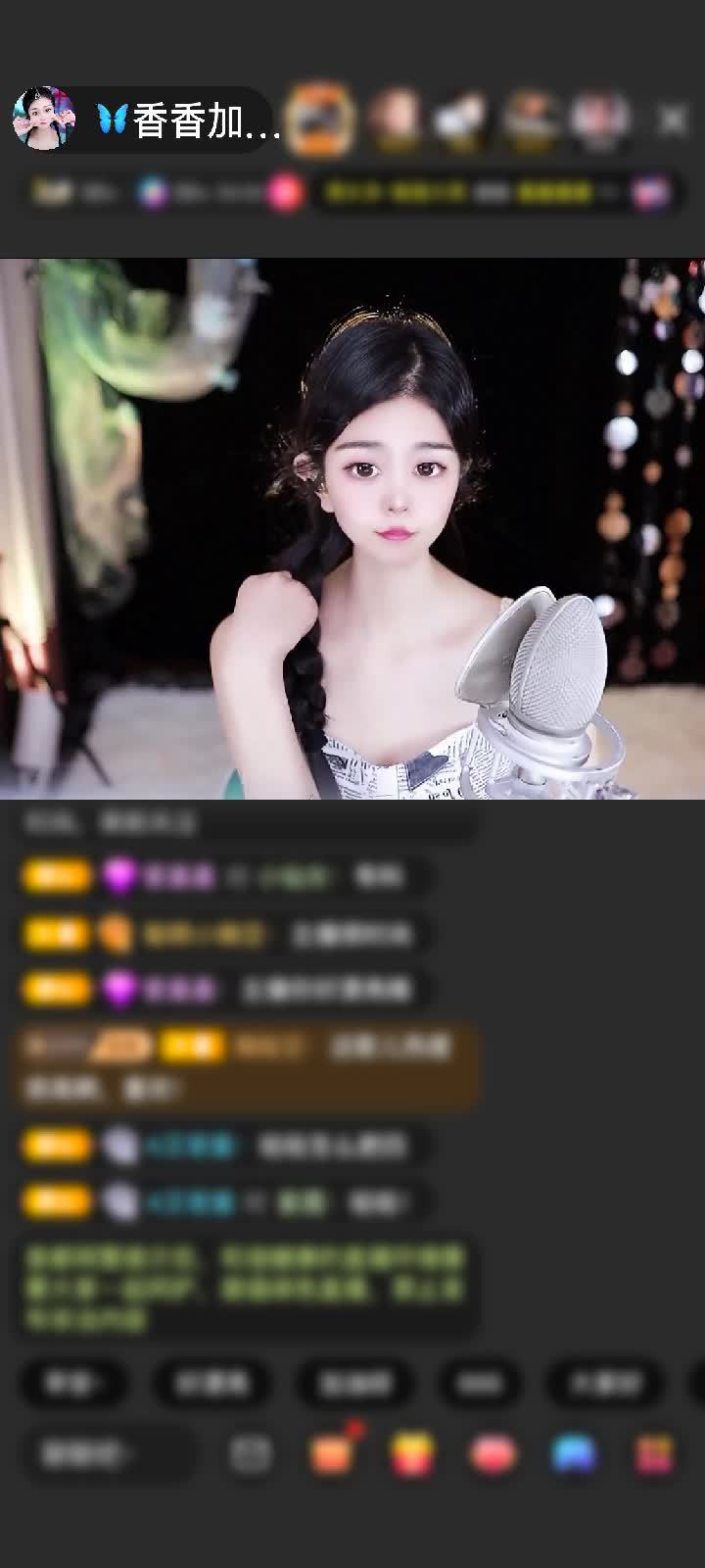 感谢神秘人赠送狮吼天下1个