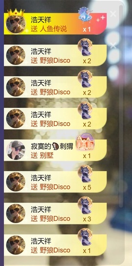 尤曼ღ安静唱情歌ヘ的图片