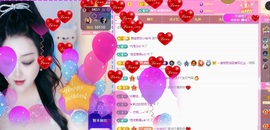 茜宝🎤财圆滚滚主播照片