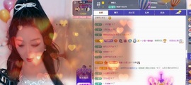 茜宝🎤财圆滚滚主播照片