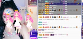 茜宝🎤财圆滚滚主播照片