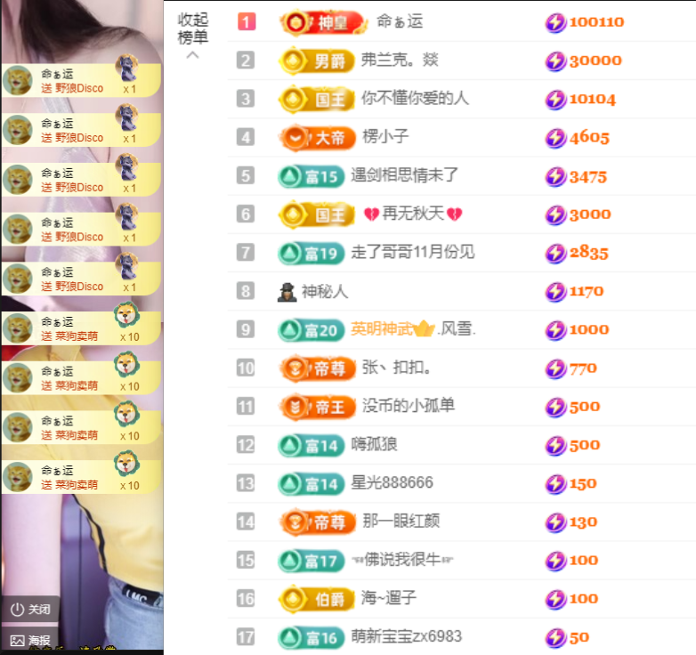 小阿轩∞∞的图片