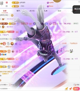 小长今💃饿晕了的图片