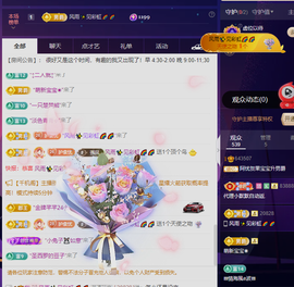 阿忧👑22号生日的图片