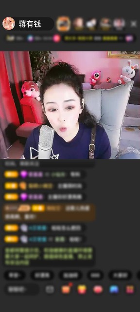 观看3次