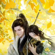 阿秋；