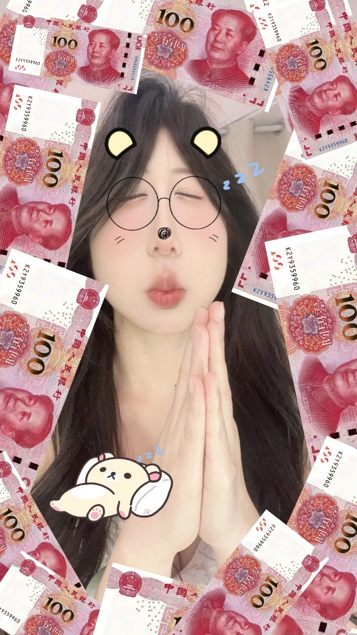 🎈汐不汐🌴主播图片