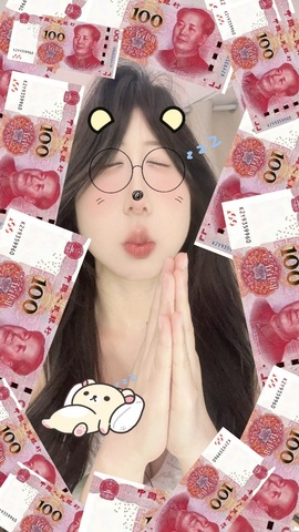 🎈汐不汐🌴的图片
