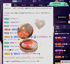 阿忧👑22号生日的图片