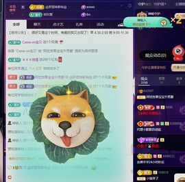 阿忧👑22号生日的图片