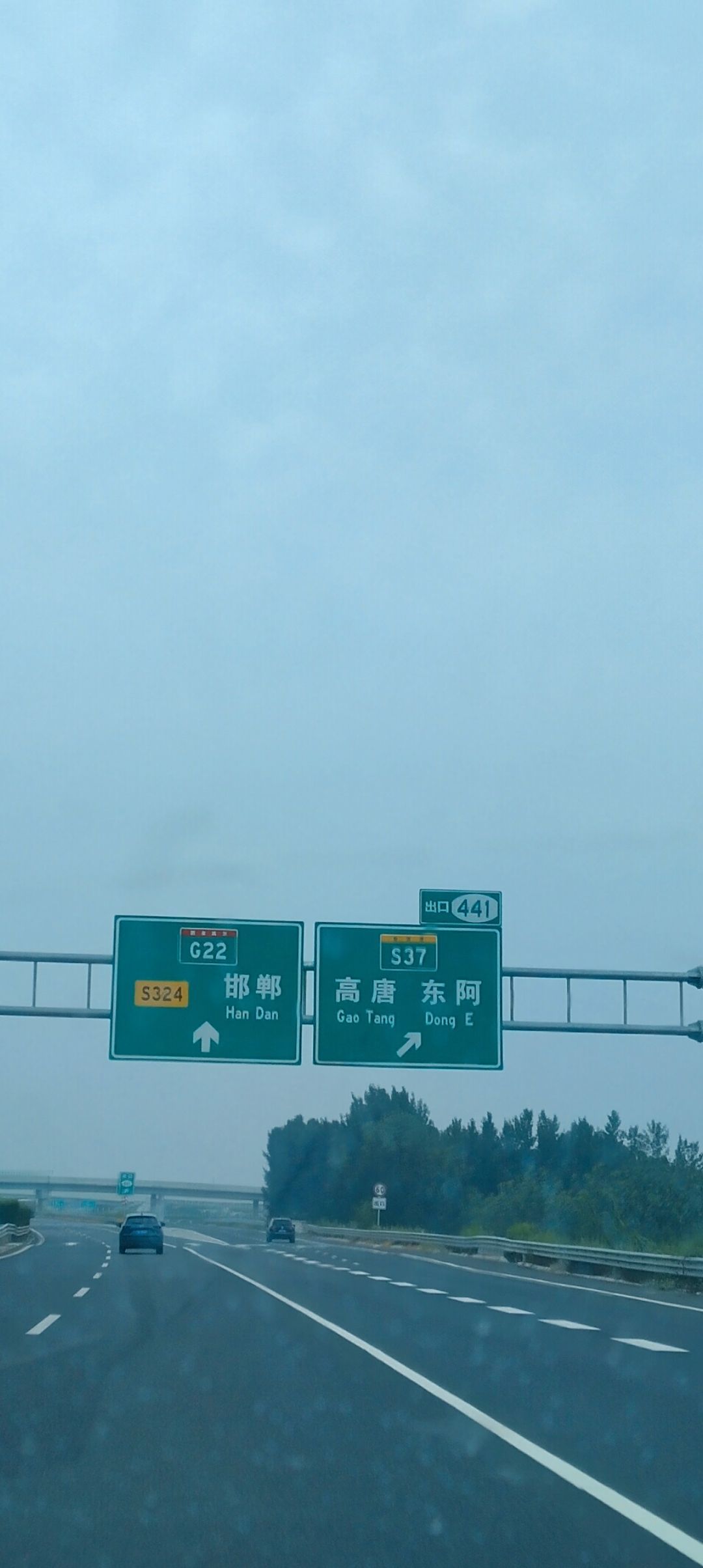 快乐哥51主播图片