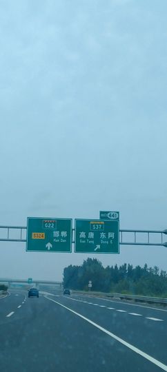 快乐哥51主播照片