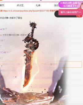 冉冉🍀好运来！的图片
