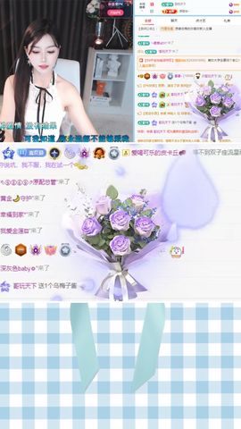 晏晏贺南宫哥升级帝君的图片