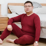 红尘①笑的头像