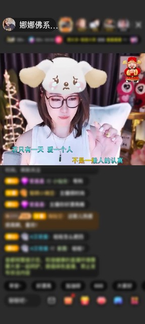 感谢国民萌叔^_^赠送极速出发1个