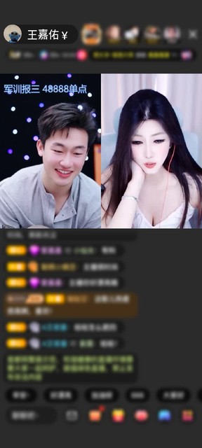 感谢遇見cc0927^^赠送冰雪女王1个