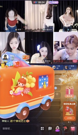 许华峰（努力版）的图片