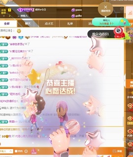 许华峰（努力版）的图片