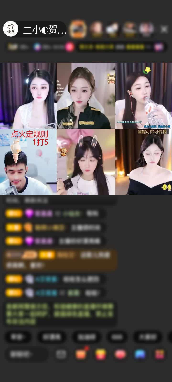 感谢国民萌叔^_^赠送极速出发1个