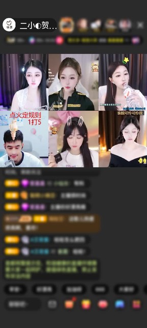感谢国民萌叔^_^赠送极速出发1个