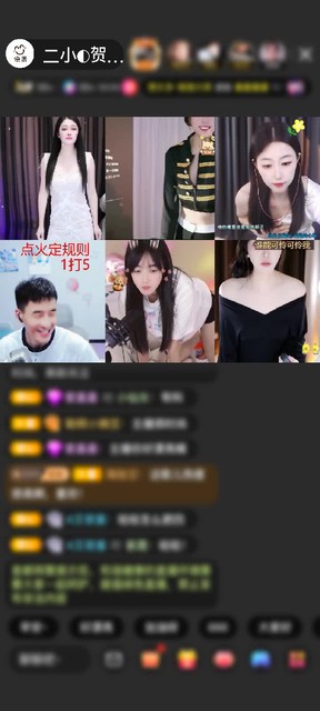 感谢国民萌叔^_^赠送天空游乐园1个