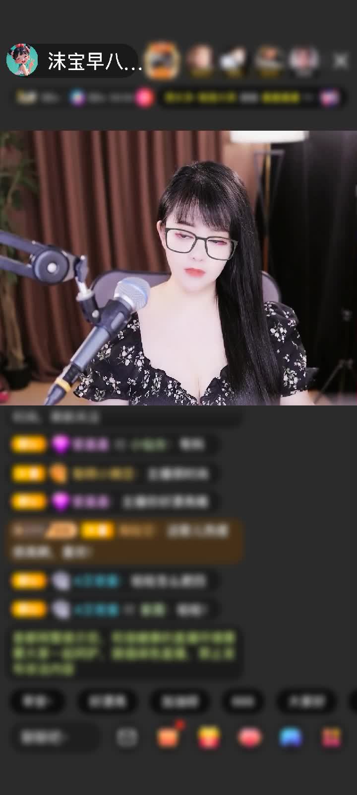 感谢糟老头寂寞听歌！赠送梦幻游乐园1个