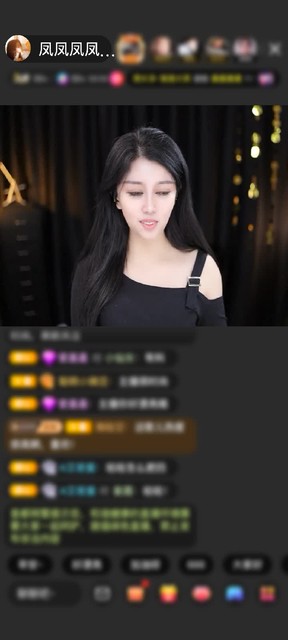 观看16次