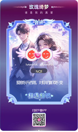 lxlsq1的图片