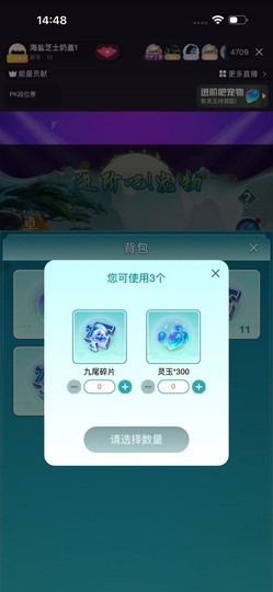 我要喵喵喵的图片