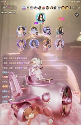 萱萱💓假期结束的图片