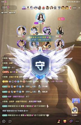 萱萱💓假期结束的图片