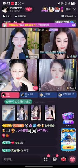 沃•野•的图片