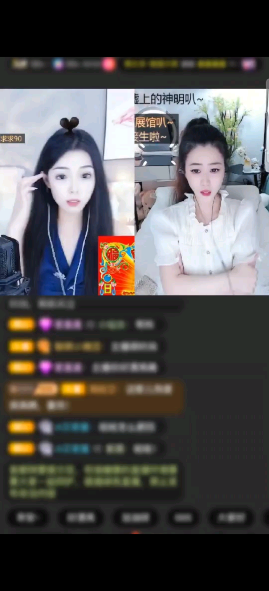 观看13次