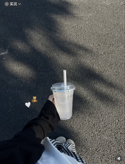 简简Wu海报