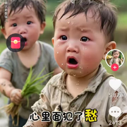 😘喜欢一人好难😘