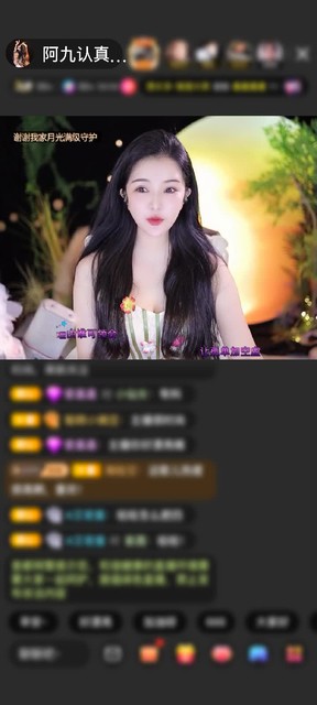 观看10次