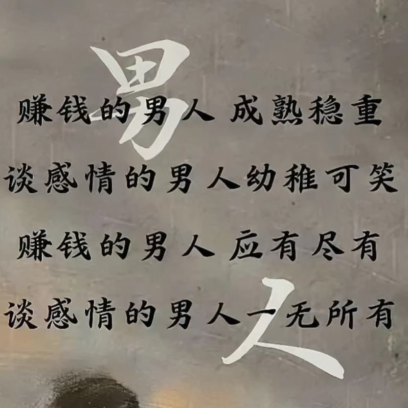 莫詺…海报