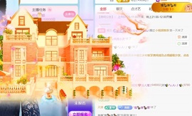 温柔姐姐❤️没人宠的图片