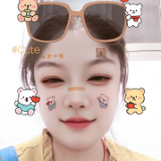 臭宝宝吖的头像