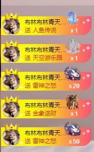 👑宏宇主播图片