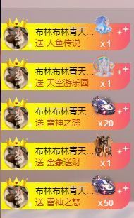 👑宏宇主播照片
